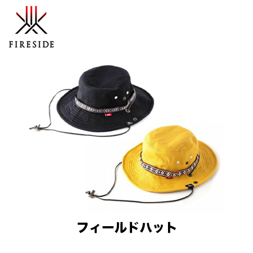 フィールドハット  90070・90072 焚き火 BBQ キャンプ アウトドア ファイヤーサイド FIRESIDE アクセサリー ハット 帽子