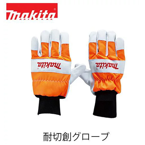 makita マキタ A-68638 A-68644 A-68650 耐切創グローブ（EN381-7クラス0） 左手甲部に防護機能付 手袋 作業 S M L
